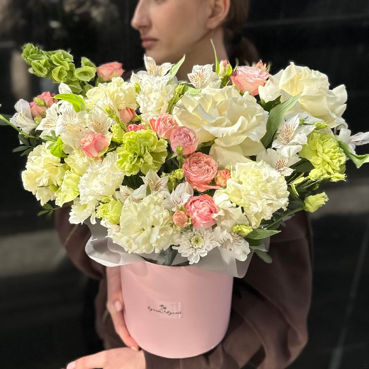 Выбранное изображение