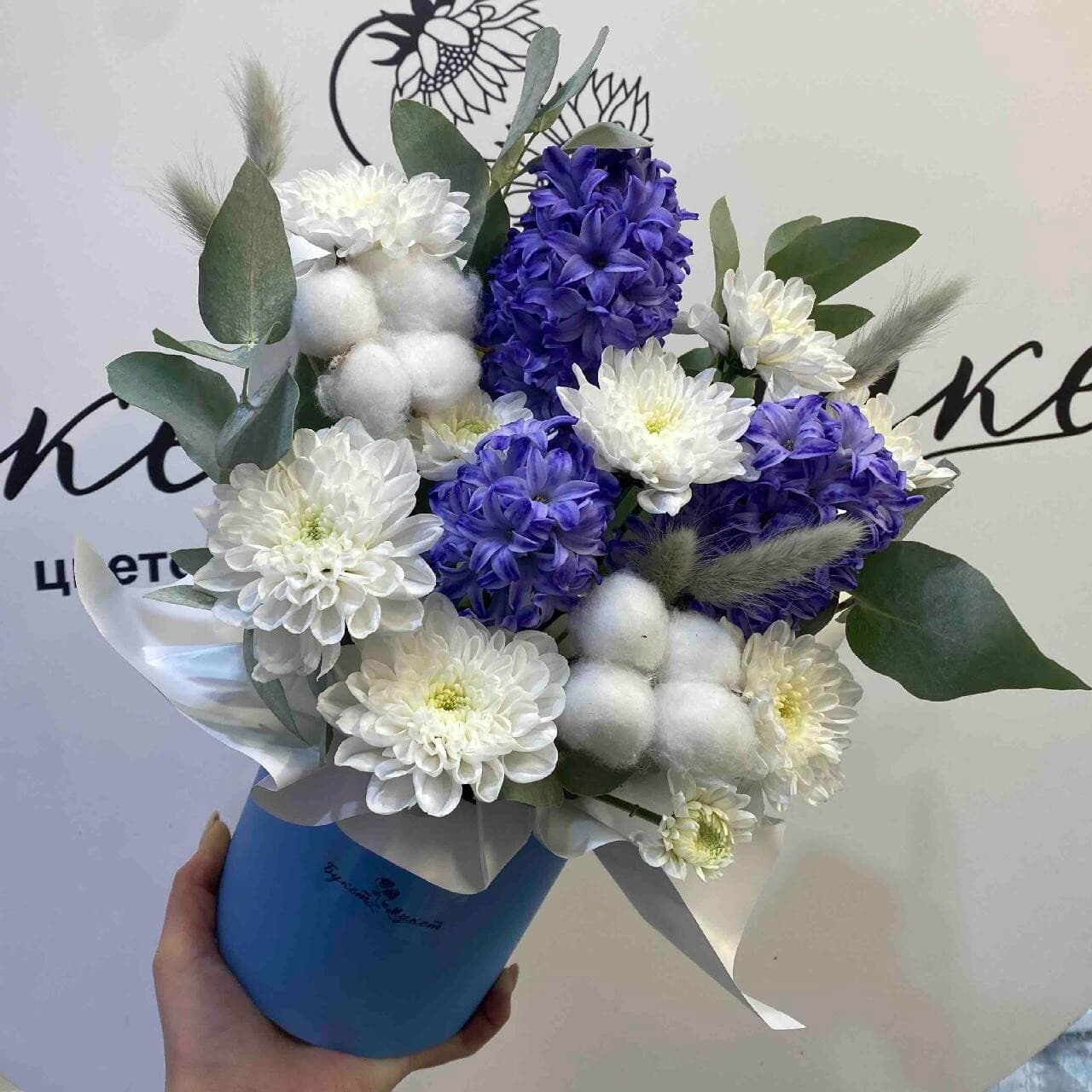 Композиция 325