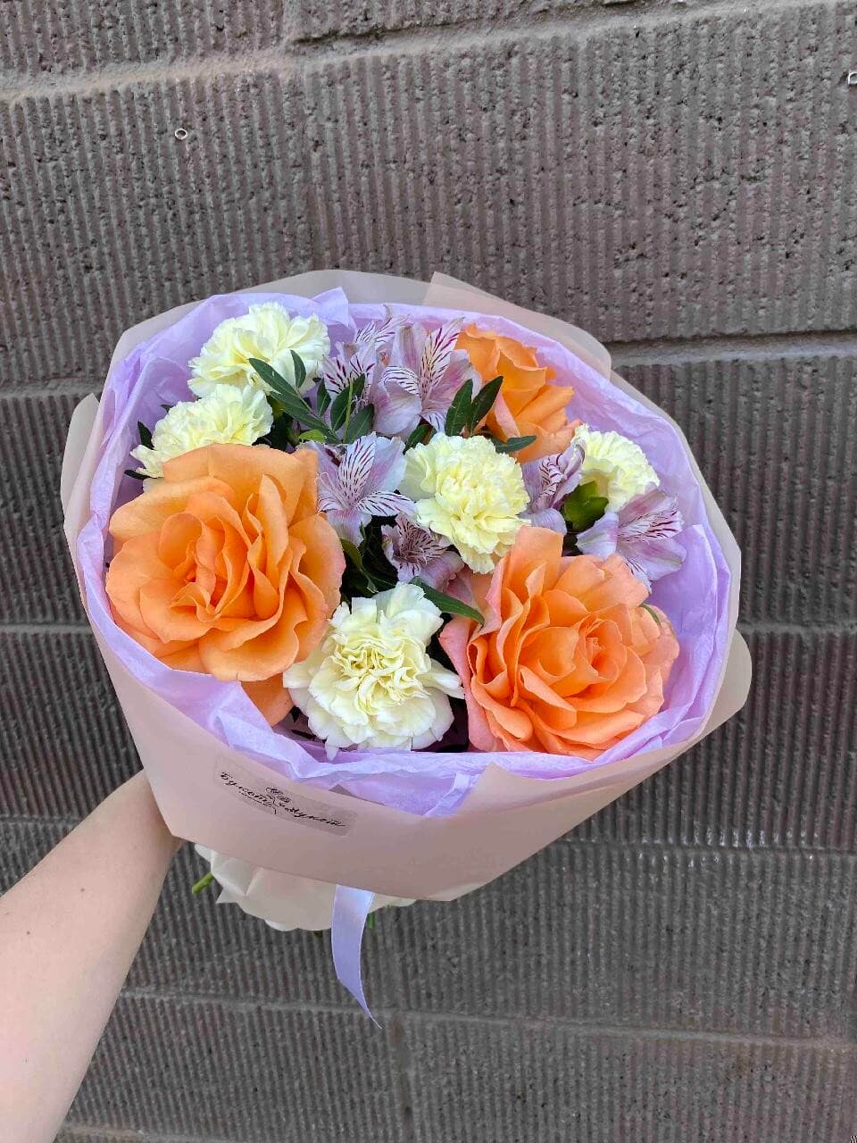 Выбранное изображение