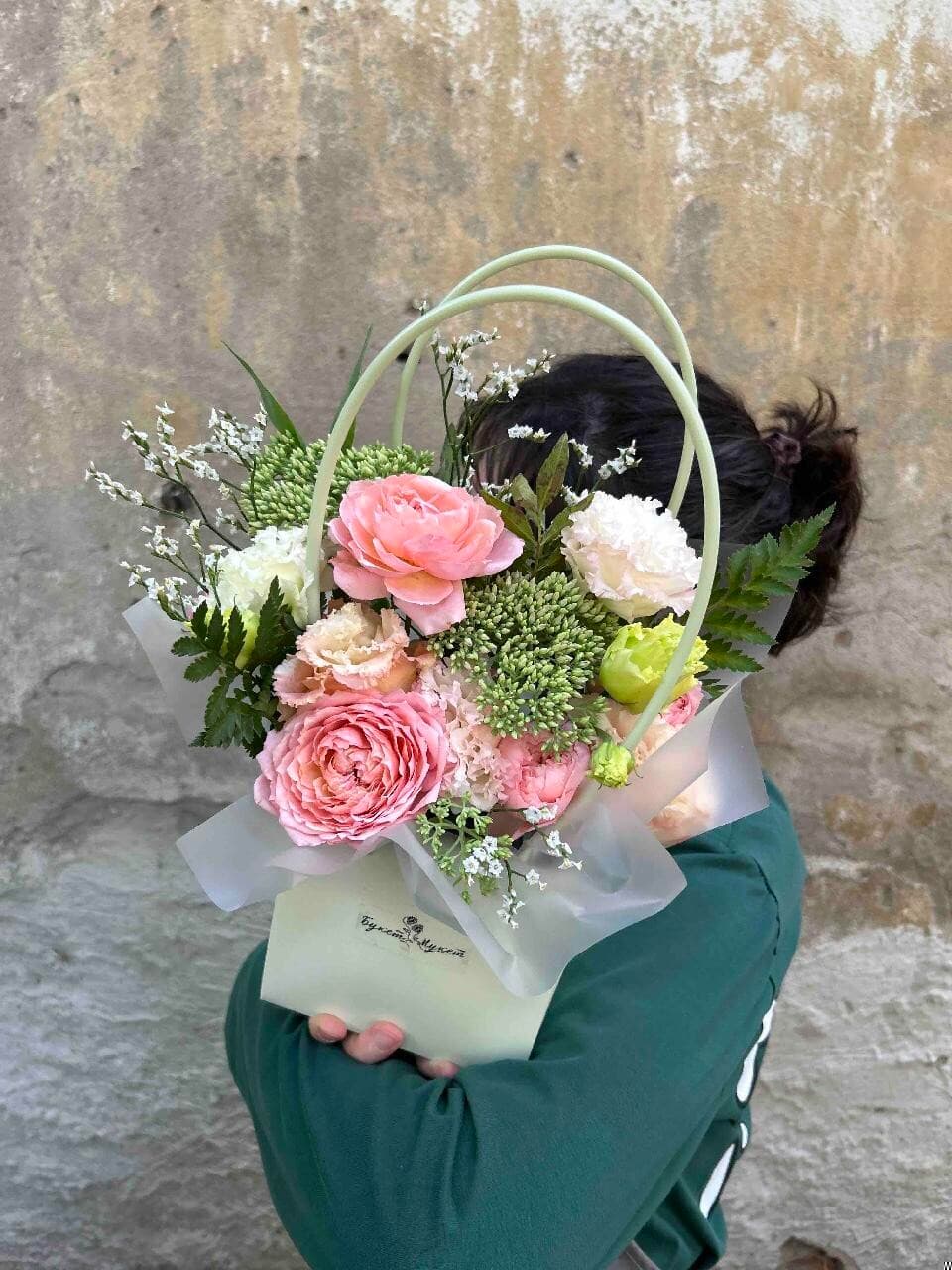 Композиция 214