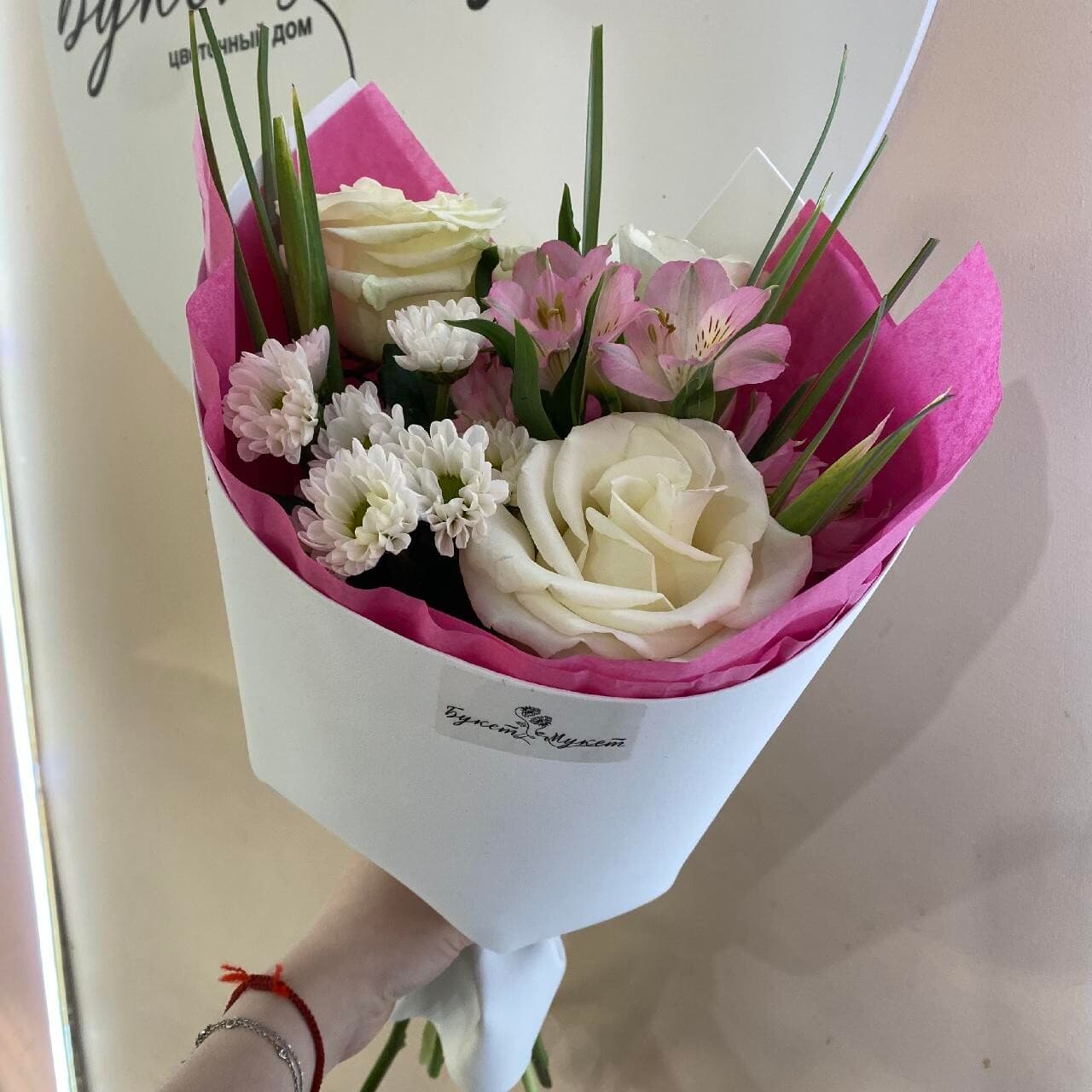 Выбранное изображение