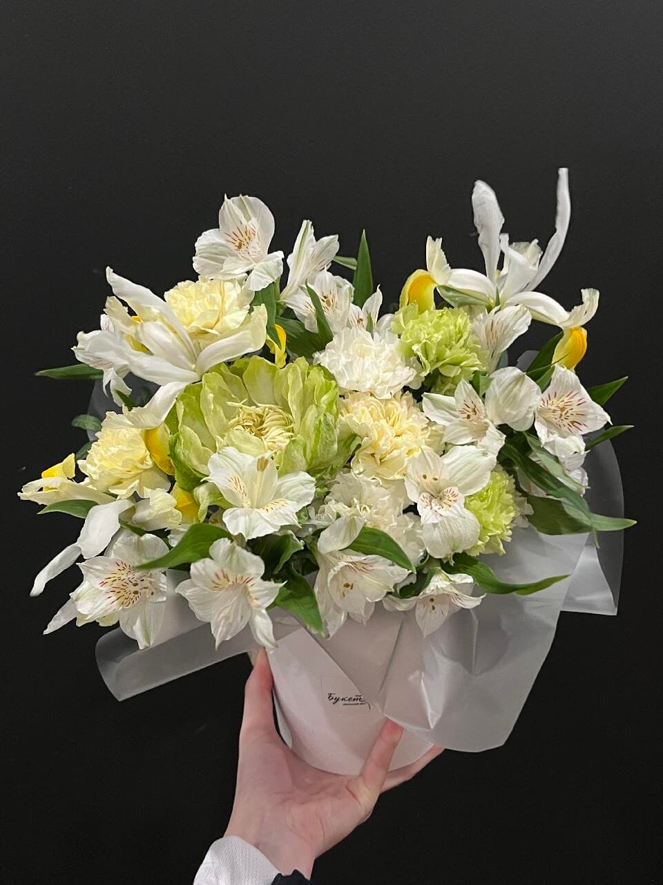 Выбранное изображение