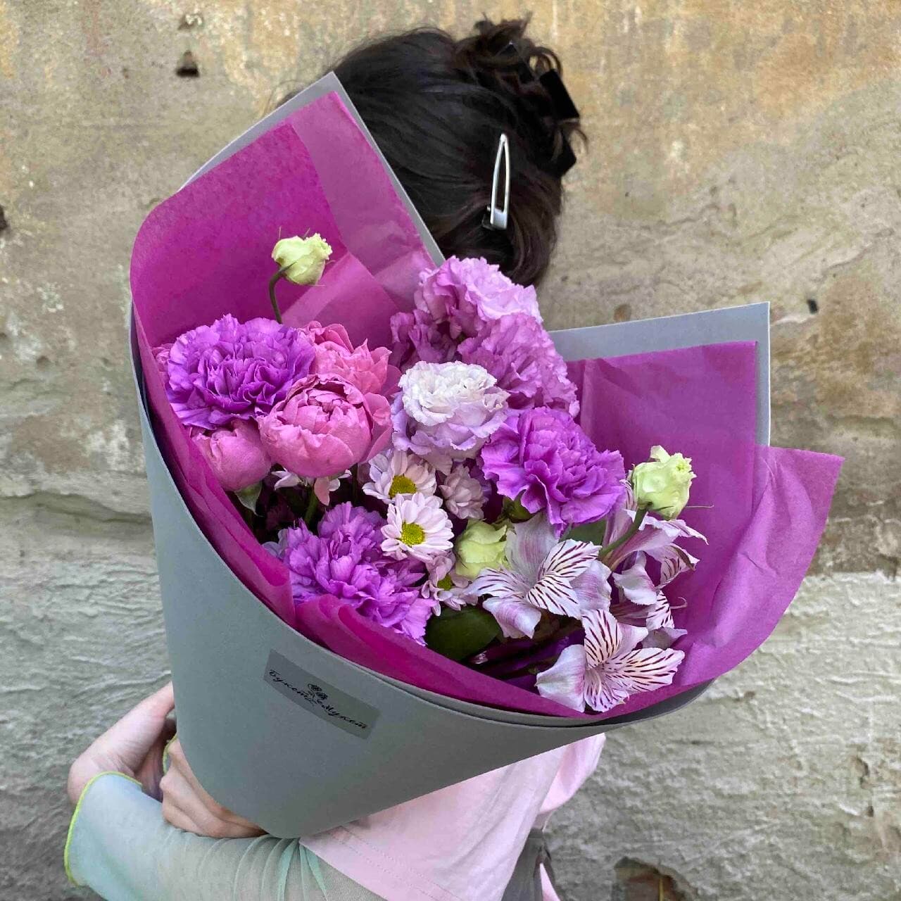Выбранное изображение