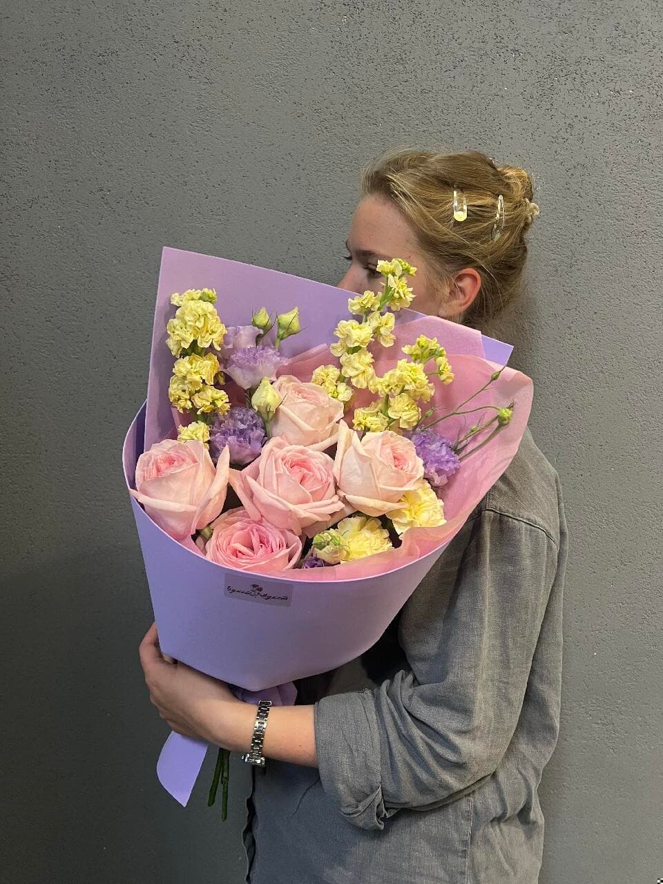 Выбранное изображение
